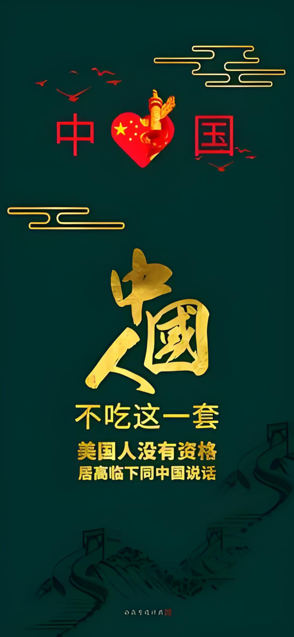 新上线剧集2